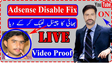 Re Enable Your Youtube Monetization Tab || Adsense Disable Alraddy Have a Adsense Fix