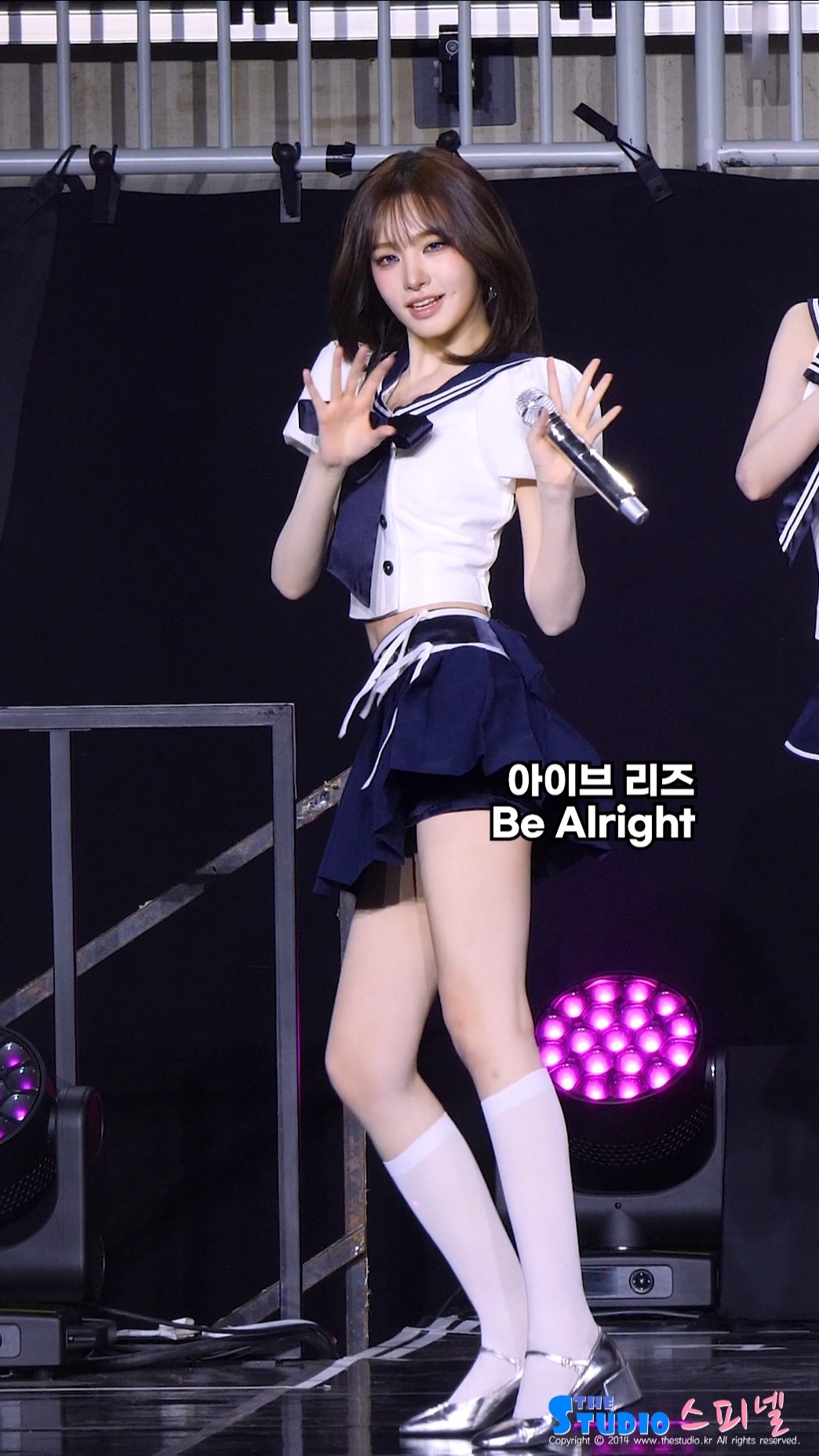 IVE 아이브 'Be Alright' - YouTube