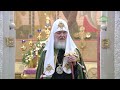 В российской столице состоялось великое освящение храма великомученика Димитрия Солунского.