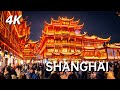 2026 Chinese New Year Horse Year Lantern Festival Is Ready Shanghai Yu Garden Night Tour 2026 Chinese New Year Horse Year Lantern Festival Is Ready Shanghai Yu Garden Night Tour