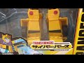 トランスフォーマー サイバーバース TCV 05 スティンガーソードバンブルビー