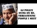 Sisodia allages that Gujarat state