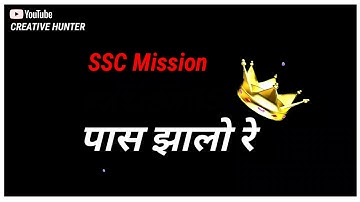 🔥12th & 10th & BOARD Result WhatsApp Status Video Black screen🔥Result day funny WhatsApp Status