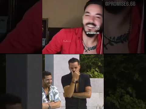 فارس و سامي ضحك قسمة ونصيب اكسبلور مشاهير تيك توك ترند