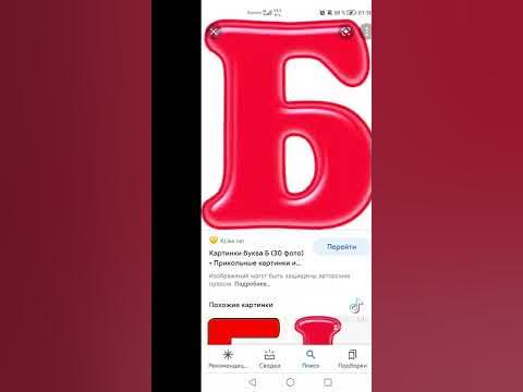 пам пом пррр пам. 🤓🤓🤓🤫🤫🤫 - YouTube