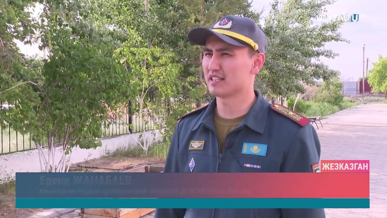 НА ЖЕЛЕЗНОДОРОЖНОМ ВОКЗАЛЕ ПРОШЛИ ТРЕНИРОВОЧНЫЕ УЧЕНИЯ