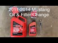 2014 Mustang V6 Oil & Filter Change 3.7L