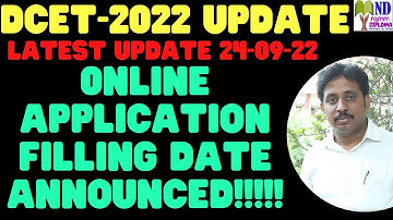 DCET Important Update 24-09-22 |DCET Online Application Filling Date Announced |DCET 2022 |Lateral