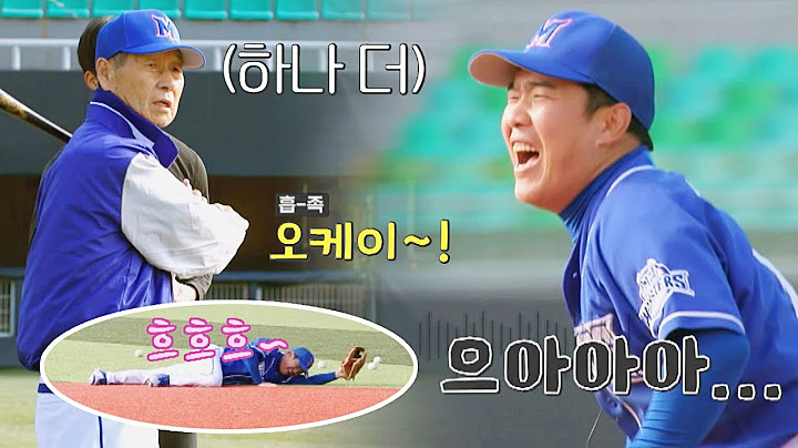 [미래에서 왔습니다] 김성근 감독님 무한 ＂볼＂에 행복한(?) 정근우의 포효🤣 | 《최강야구》 12/26(월) 밤 10시 30분 방송!