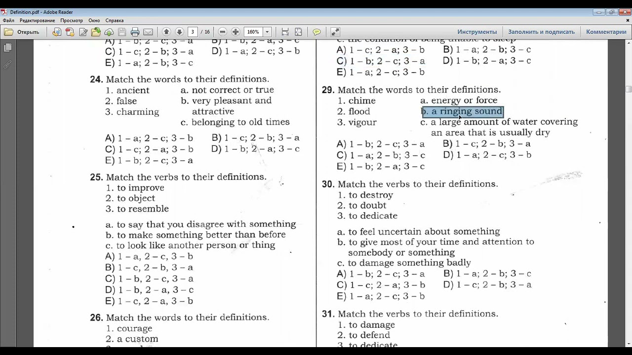 Lexical Tests Definition izahı Toplu 2