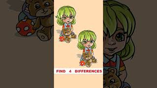 Find four differences#750 #quiz screenshot 1