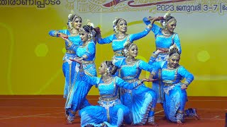 Group Dance Hs -B.s.s Gurukulam Hss, Alathur , Palakkad - 61St Kerala State School Kalolsavam 2023
