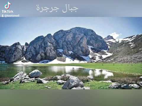 مناظر خلابة من جبال جرجرة الشامخة نرجوا ان ينال اعجابكم الفيديو تفضلوا بالاشتراك في القناة 