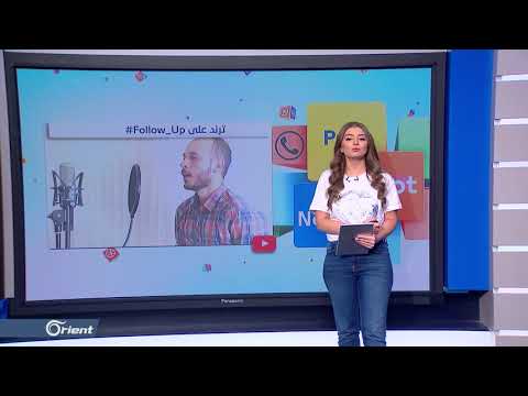   أنشودة الفنان السوري محمد كندو يا رايح على الحرم ودي لي سلامي