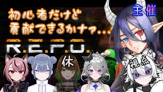 【REPOコラボ】おんぶにだっこ脱会シタイ