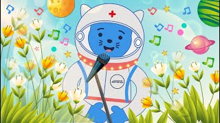 Встречаем весну песнями | Космический Доктор Кот | Мультфильмы для детей