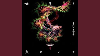 Смотреть клип Куклы Чужого Детства