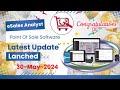 eSalesAnalyst-#1 POS Software | Latest Update 30-May 2024 Updates & Features Explained