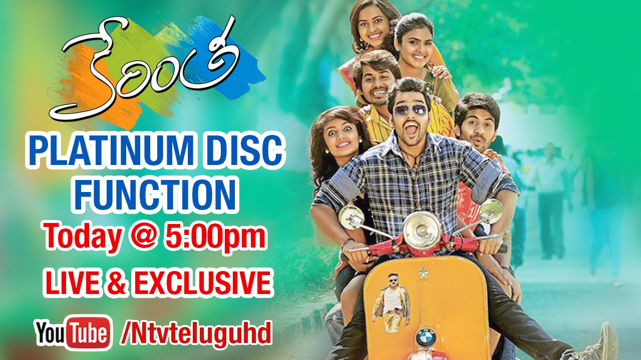 Kerintha Platinum Disc Function Live & Exclusive | Sumanth Ashwin | Tejaswi | Sri Divya | NTV