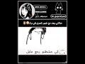 أسفة علی ظهور شعري في بث👽💔#ترند #کورلو_لسارة_واقطع #اكسبلور #هيناتا #نطالب_بطرد_الاوتاكو_لليابان