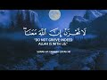 Most beautiful Quran recitation || sheikh Abdul Rahman Mossad || Emotional Quran recitation || viral