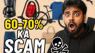 60–70% OFF Ka SCAM 😱 Amazon, Flipkart Return Products Ka Sach Bengaluru Mein!