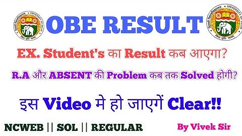 DU SOL: OBE Result R.A & ABSENT Problem & Ex Student