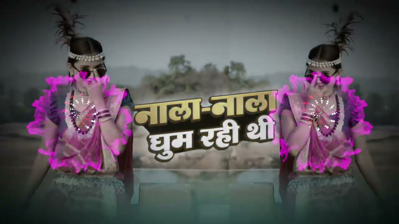 मामा की लड़की 50 PAN खती NEW GONDI TAPORI DJ ANKIT UKY MK PRODUCTION  