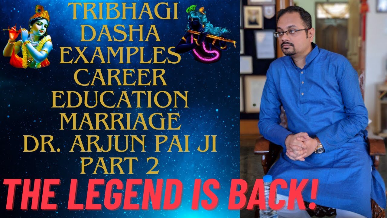 Практические примеры прогнозирования жизненных событий (карьера, брак) с использованием Трибхаги ...