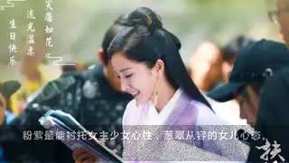 杨幂这是又要火：15套造型展现扶摇皇后的成长史！