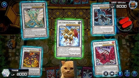 WHEN YOU LIMIT OVER ACCEL SYNCHRO! YUGIOH MASTER DUEL