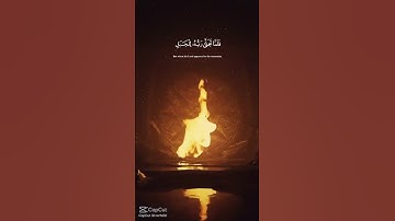 آيات من القرآن الكريم #اكسبلور #فولو #لايك #راحة_نفسية #اكسبلورر #اكسبلورفولو