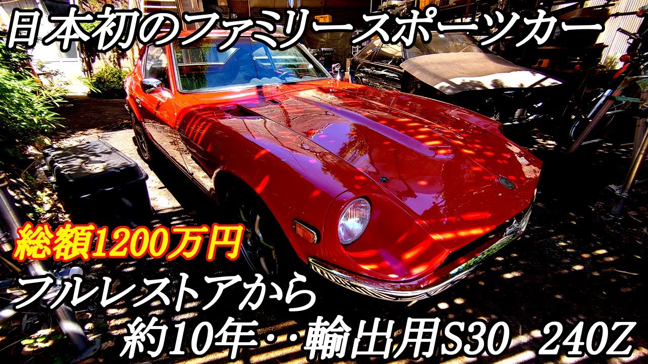 1973年、今から50年近く前の、超レア◆『悪魔の辞典』 1973年、今から50年近く前の、超レア◇『悪魔の辞典』 - メルカリ
