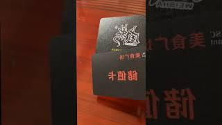 New arrival! Unique 3D effects on Transparent Cards no middlemen involved. Inquire now!