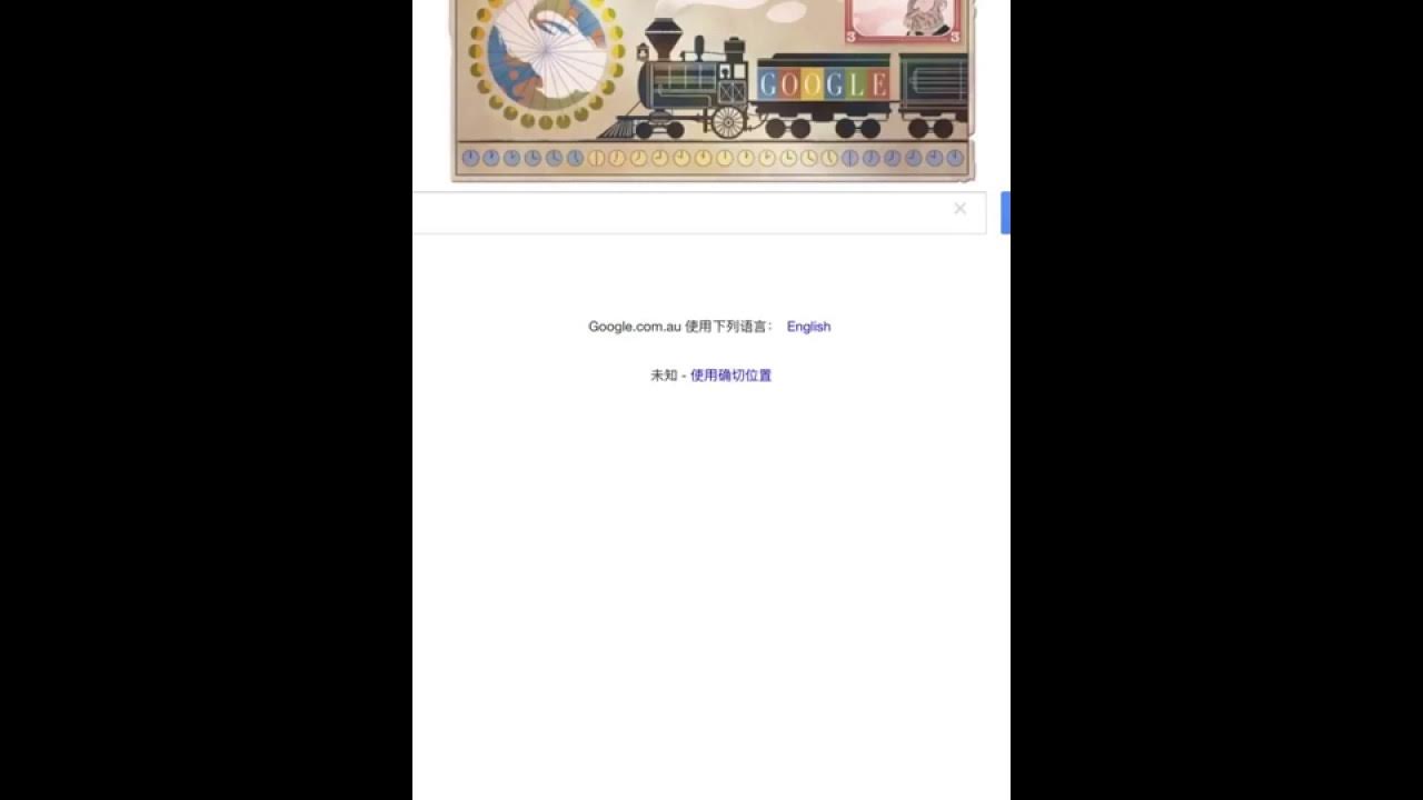 Piñata Muncher This is getting a bit boring... YouTube