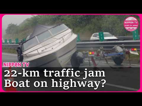 Unexpected Obstruction Blocks Highway, Causing 20-Km Traffic Jam