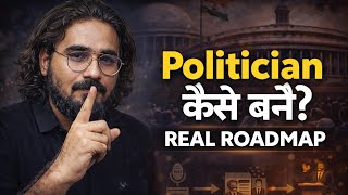 How To Become A Leader In India Leader Kaise Bane? Politician Banne Ka Real Roadmap