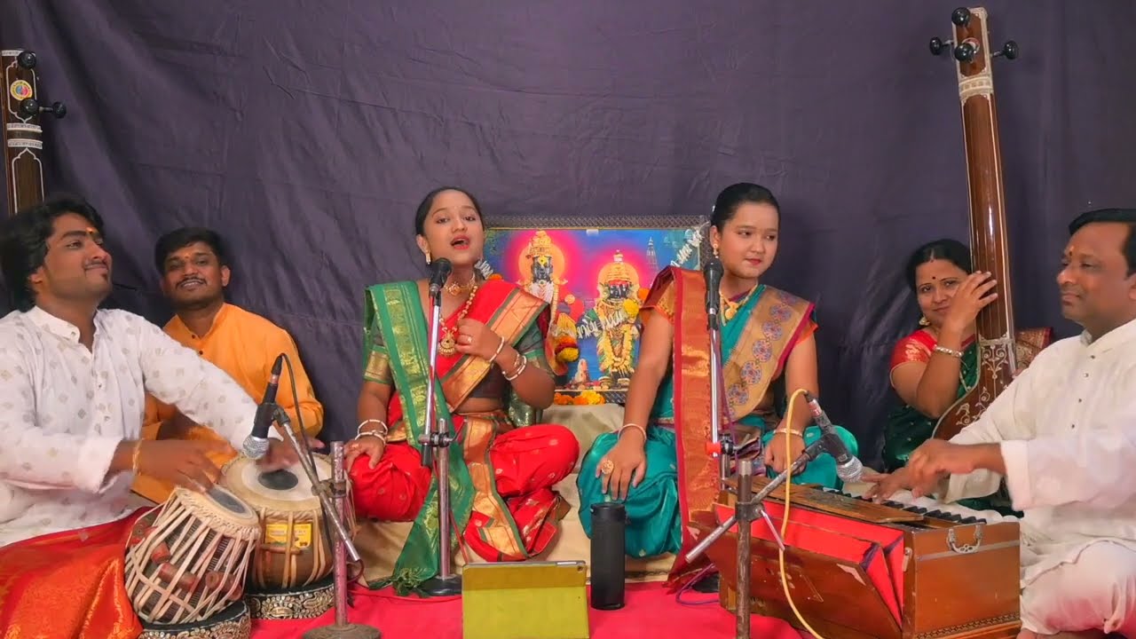 Avghich Tirthe | Abhang | Anjali and Nandini Gaikwad |composed by Angad Gaikwad