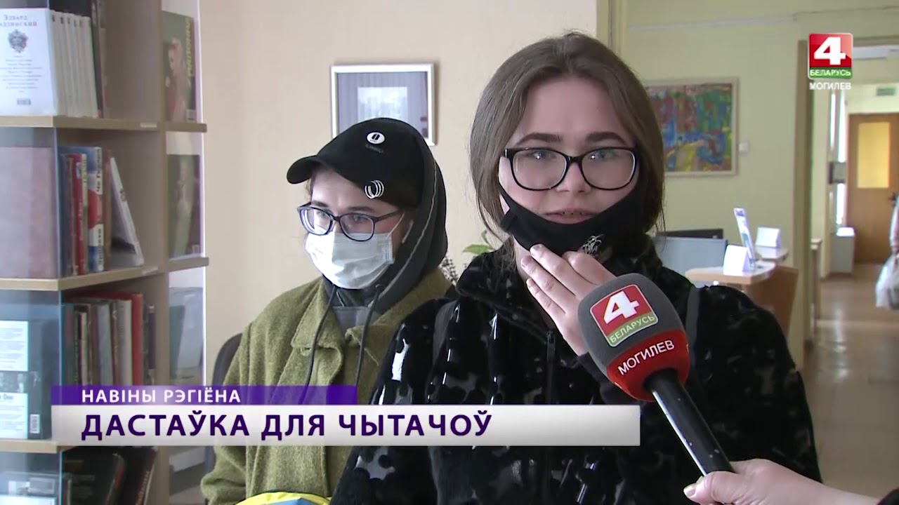 М авто бай могилев М авто бай могилев