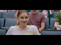 فیلم سینمایی افتر 1 زیرنویس فارسی 18 After 1 