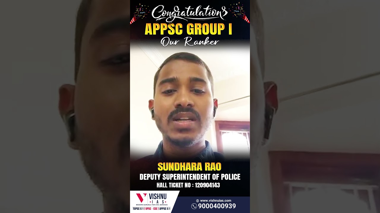 APPSC Group-1 2026 Result | Ranker Testimonial | Sundar Rao (DSP) | Vishnu IAS