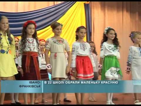 В 22 школі обрали маленьку красуню