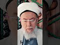 şeyh Muhammed Mehmet el Kıbrıs Hz.kulak varın kardeşlerim #nakşibendi #reels #sohbet