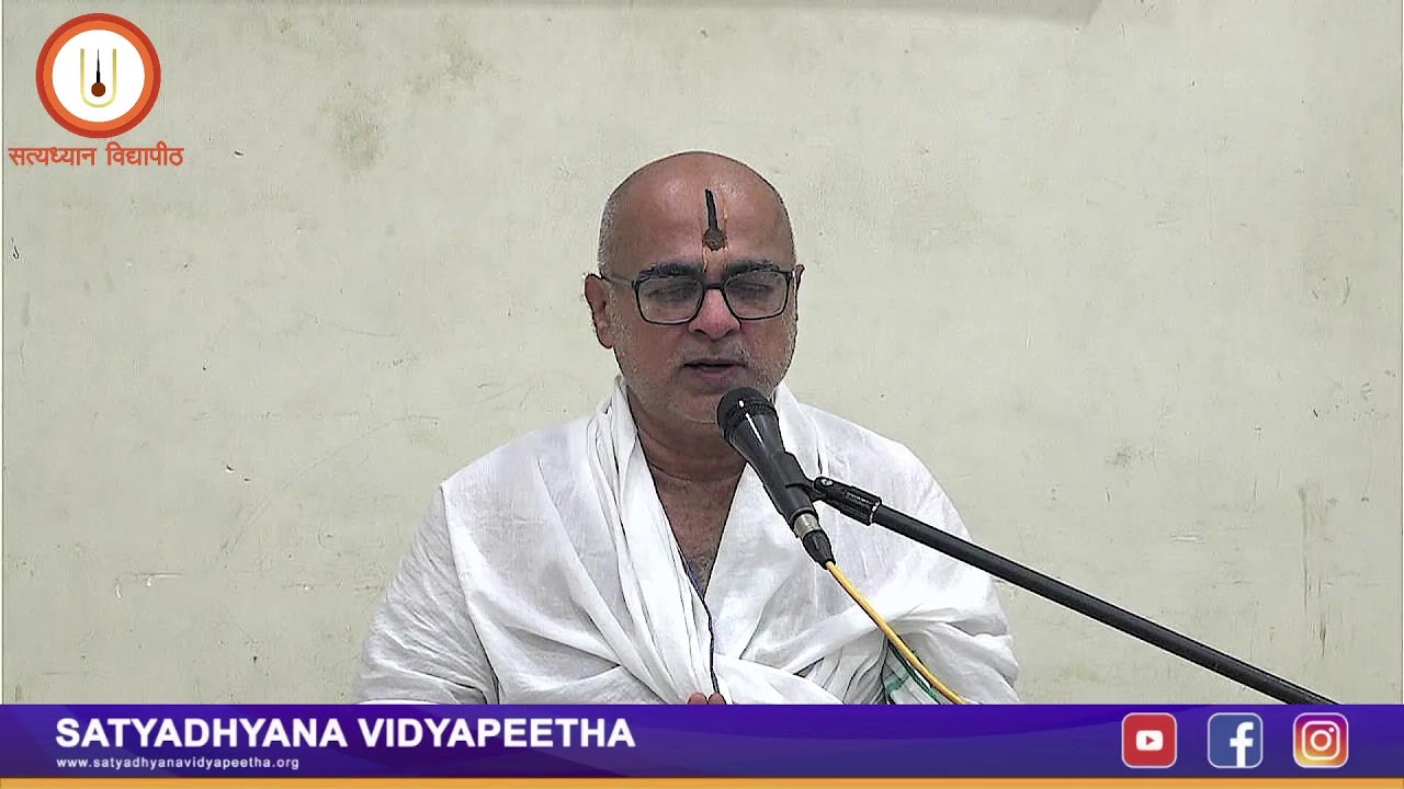 Pratassankalpa Gadya Pravachana ( Day 6 ) By Mahuli Acharyaru 03-09-2023