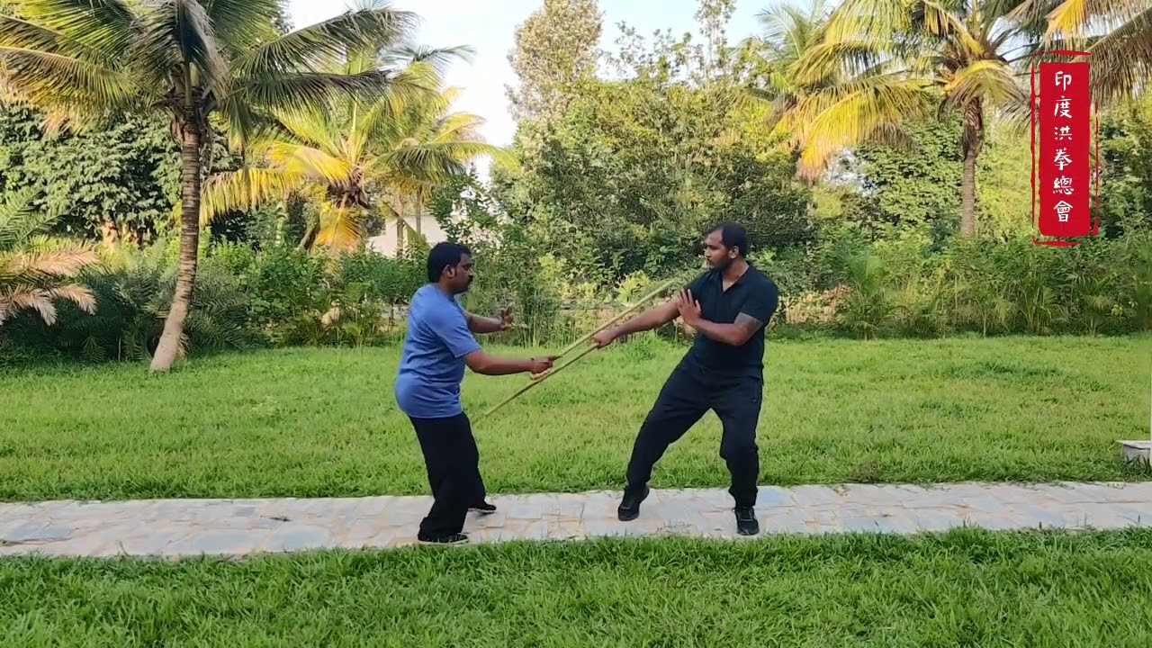 Hung Gar Kung Fu Bangalore INDIA - Shǒuzhàng (Walking Cane)