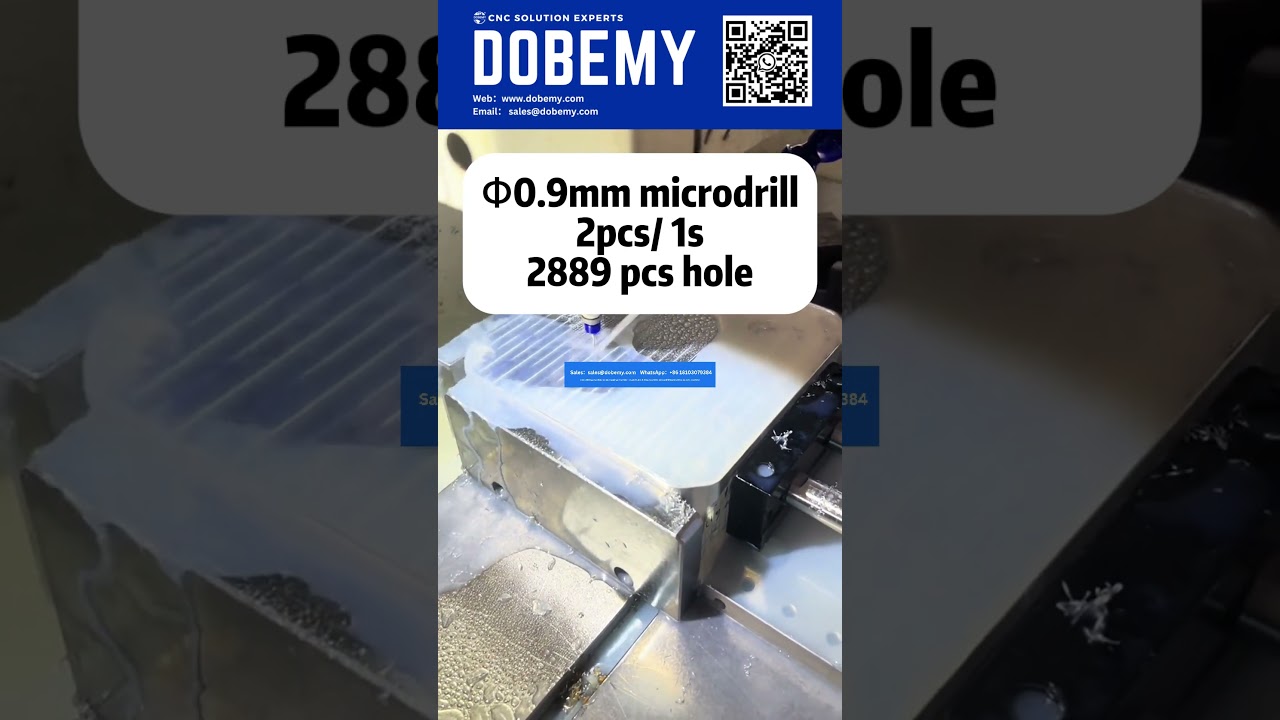 Высокоскоростное автоматическое сверление алюминиевых микроотверстий