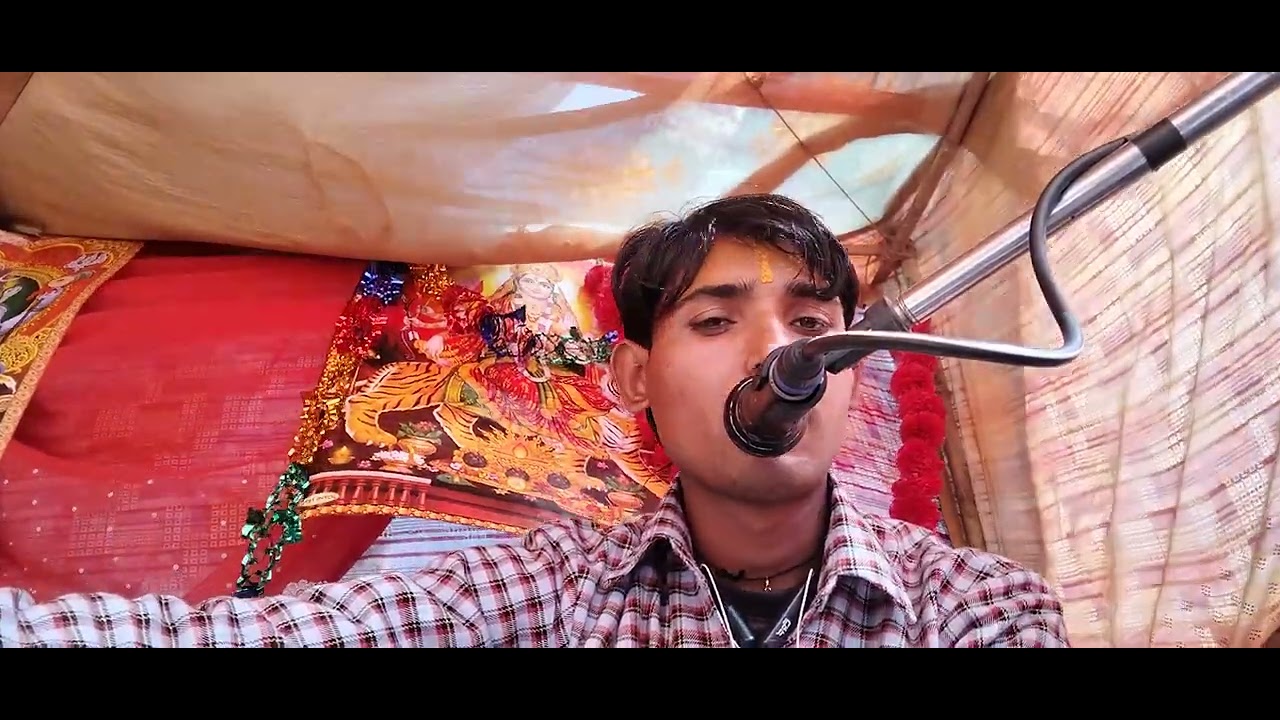 प्रभु के बिन कोई ना हमारो है नाथ मोय तेरो ही सहारा है  #अनिलगरीवासराय #durgadehatipirogram 