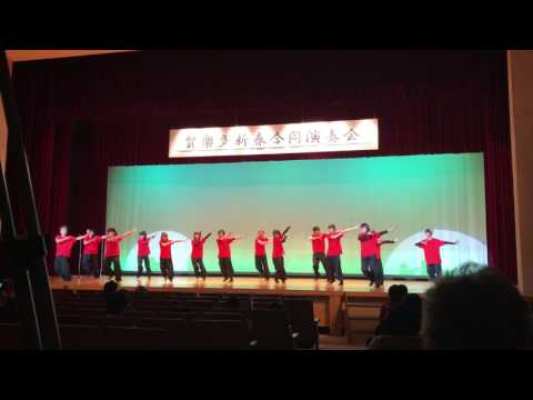 我夢者羅①[神剛]20170205_賀楽多2017新春合同演奏会[iPhone4K]