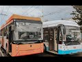 В Чебоксарах изменят троллейбусные маршруты №  5,6,8,9,11