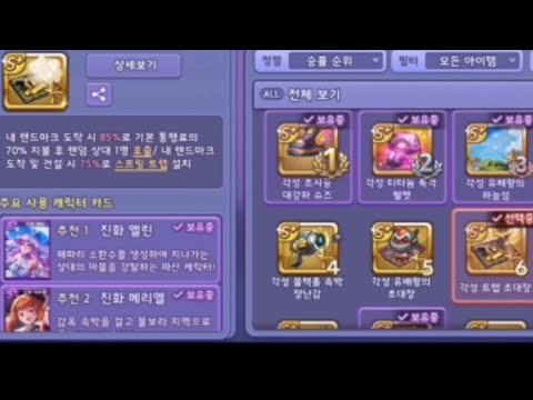 TOP CARD & PENDANT KGR [KOREAN GET RICH]